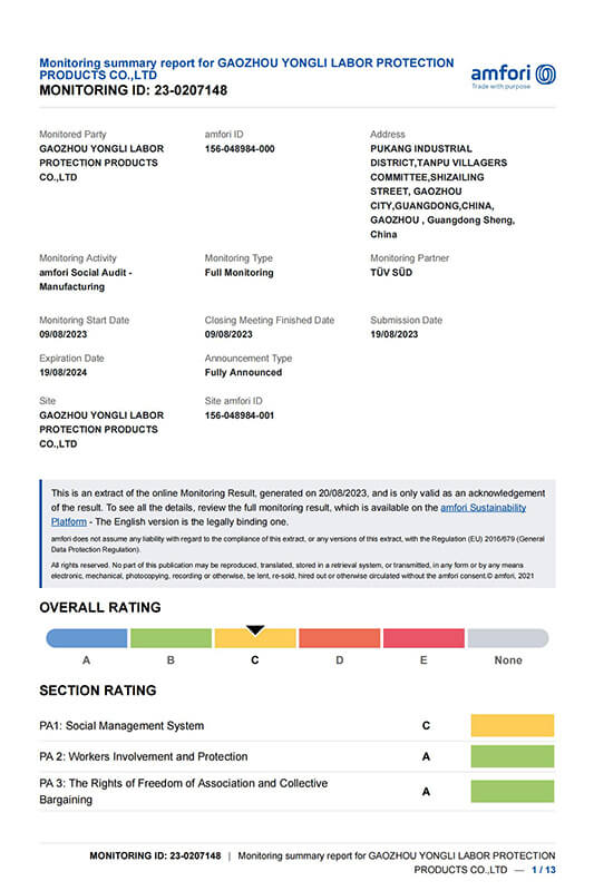 08-BSCI CERTIFICATION