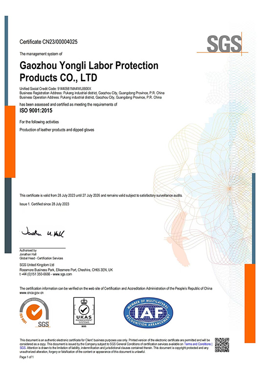 6-ISO9001 & ISO14001, BSCI CERTIFIED FACTORIES1